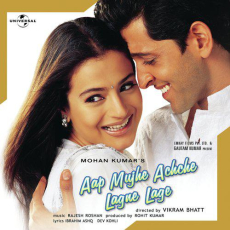 Hawaon Ne Yeh Kaha Aap Mujhe Achche Lagne Lage Hawaon Ne Yeh Kaha Aap Mujhe Achche Lagne Lage