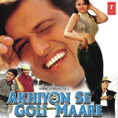 Akkh Jo Tujhse Lad Gayi Re Akhiyon Se Goli Maare Akkh Jo Tujhse Lad Gayi Re Akhiyon Se Goli Maare