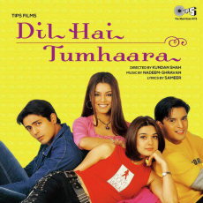 Chaahe Zubaan Dil Hai Tumhaara Chaahe Zubaan Dil Hai Tumhaara