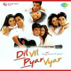 Ghum Hain Kisi Ke Pyaar Mein Dil Vil Pyar Vyar Ghum Hain Kisi Ke Pyaar Mein Dil Vil Pyar Vyar