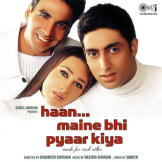 Har Kisike Dil Mein Haan Maine Bhi Pyaar Kiya Har Kisike Dil Mein Haan Maine Bhi Pyaar Kiya