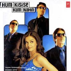 Dulhe Raja Hum Kisi Se Kam Nahin Dulhe Raja Hum Kisi Se Kam Nahin