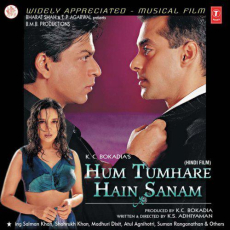 Aa Gaya Aa Gaya Hum Tumhare Hain Sanam Aa Gaya Aa Gaya Hum Tumhare Hain Sanam