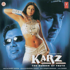 Aashiqui Ban Ke Karz Aashiqui Ban Ke Karz