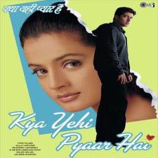 Aashiq Hoon Kya Yehi Pyaar Hai Aashiq Hoon Kya Yehi Pyaar Hai